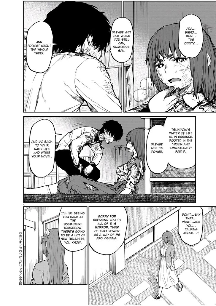 Page 5 of Chapter 11
