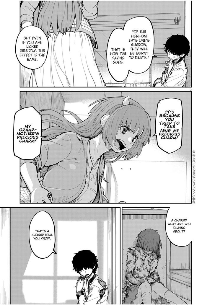 Page 3 of Chapter 12