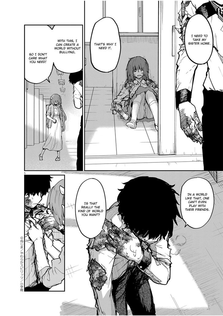 Page 6 of Chapter 12