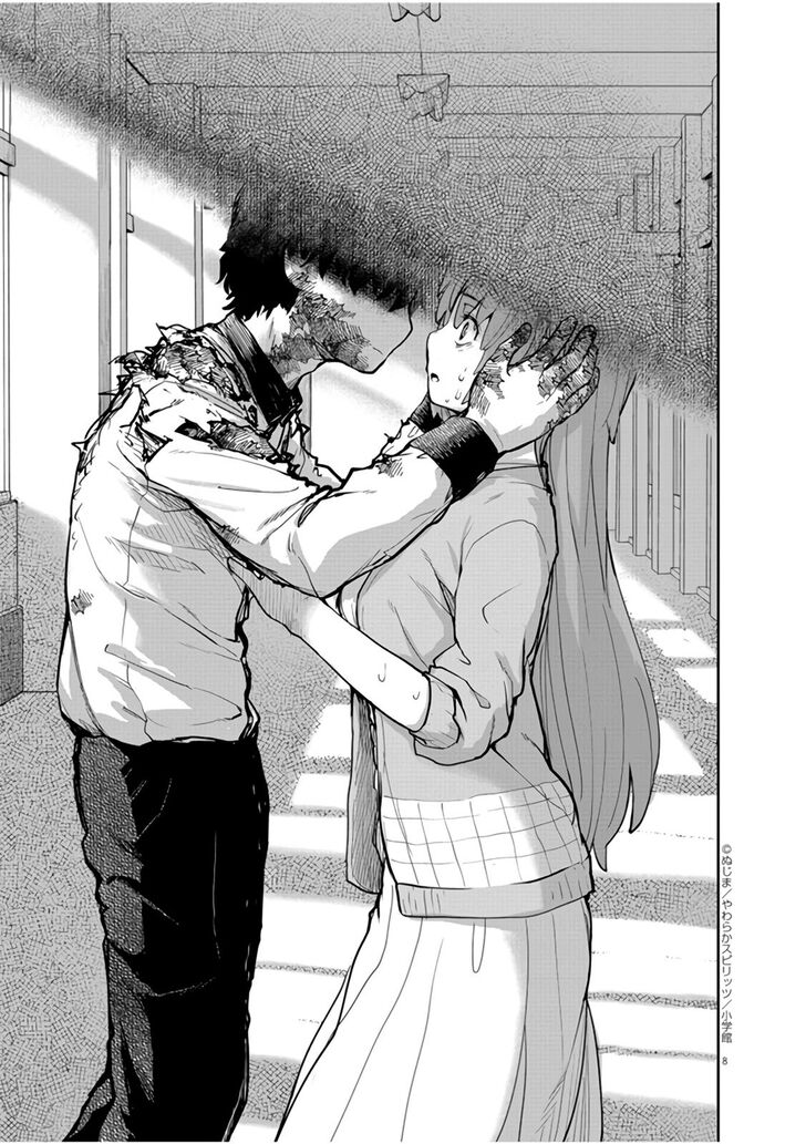Page 9 of Chapter 12