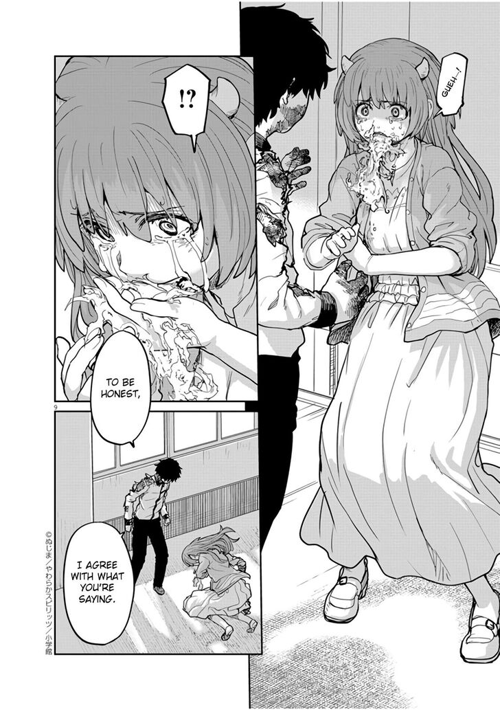 Page 10 of Chapter 12
