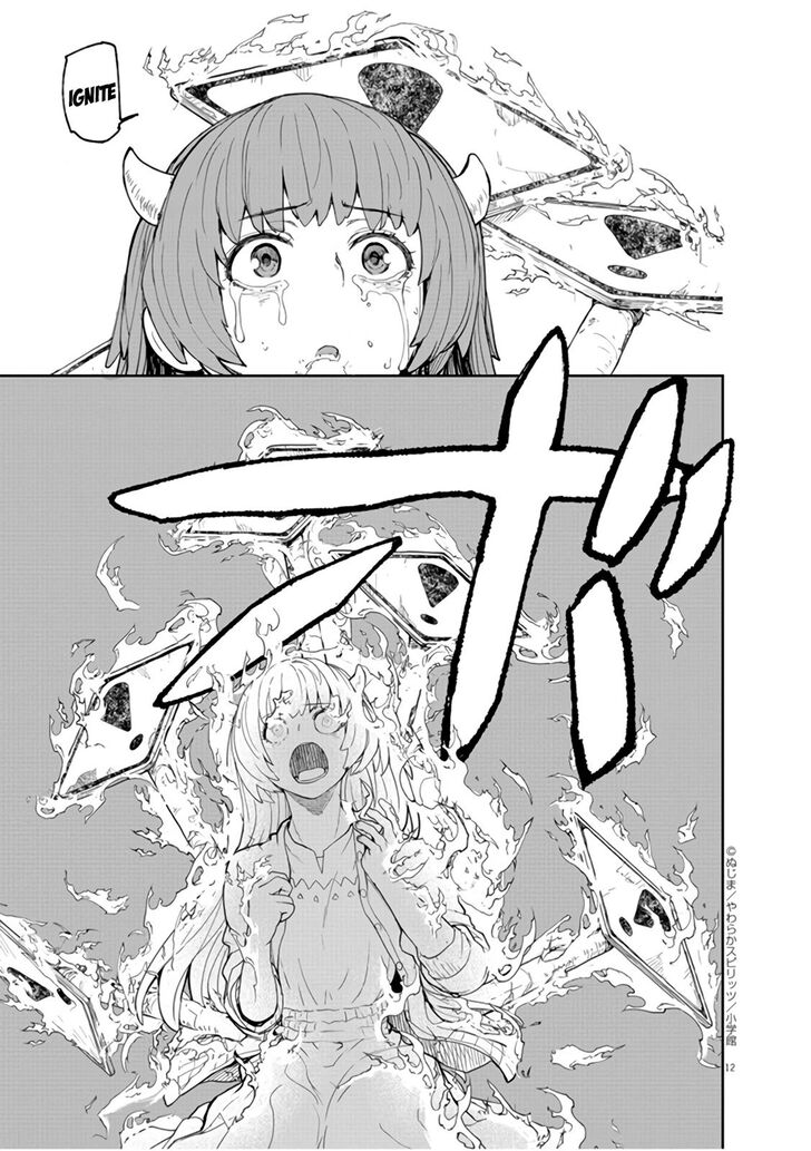 Page 13 of Chapter 12
