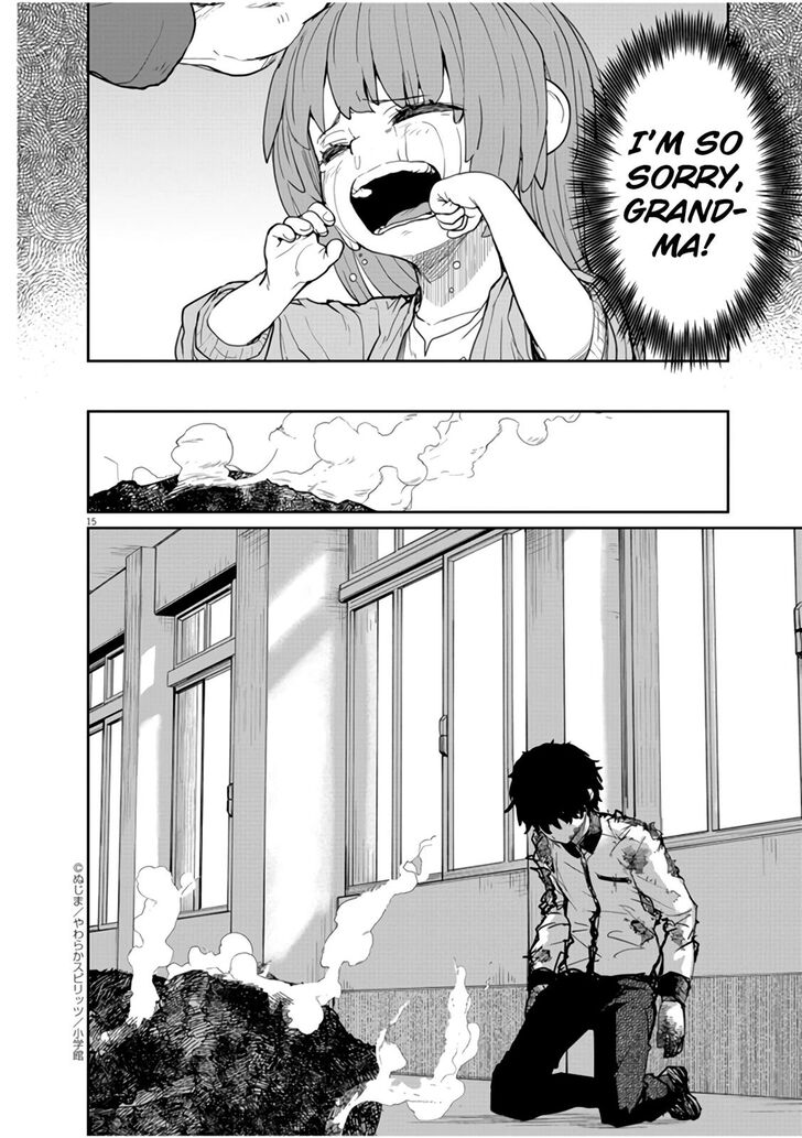 Page 16 of Chapter 12