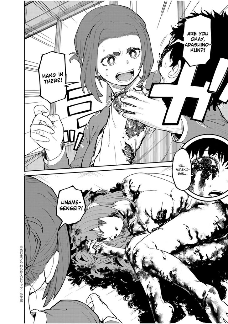 Page 3 of Chapter 13