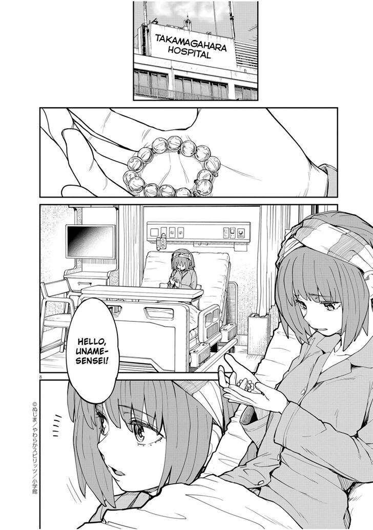 Page 9 of Chapter 13