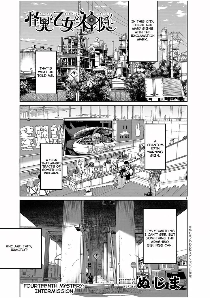Page 2 of Chapter 14