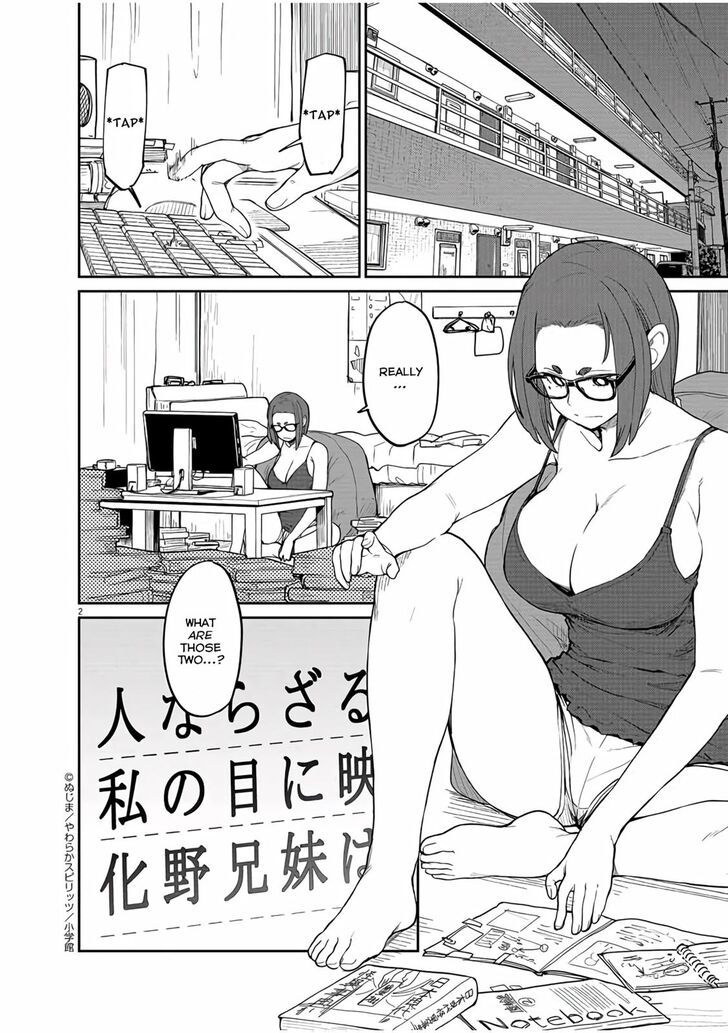Page 3 of Chapter 14