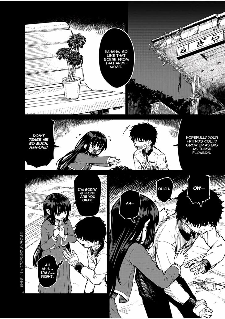 Page 5 of Chapter 14
