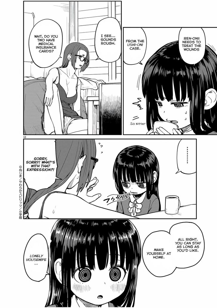 Page 11 of Chapter 14