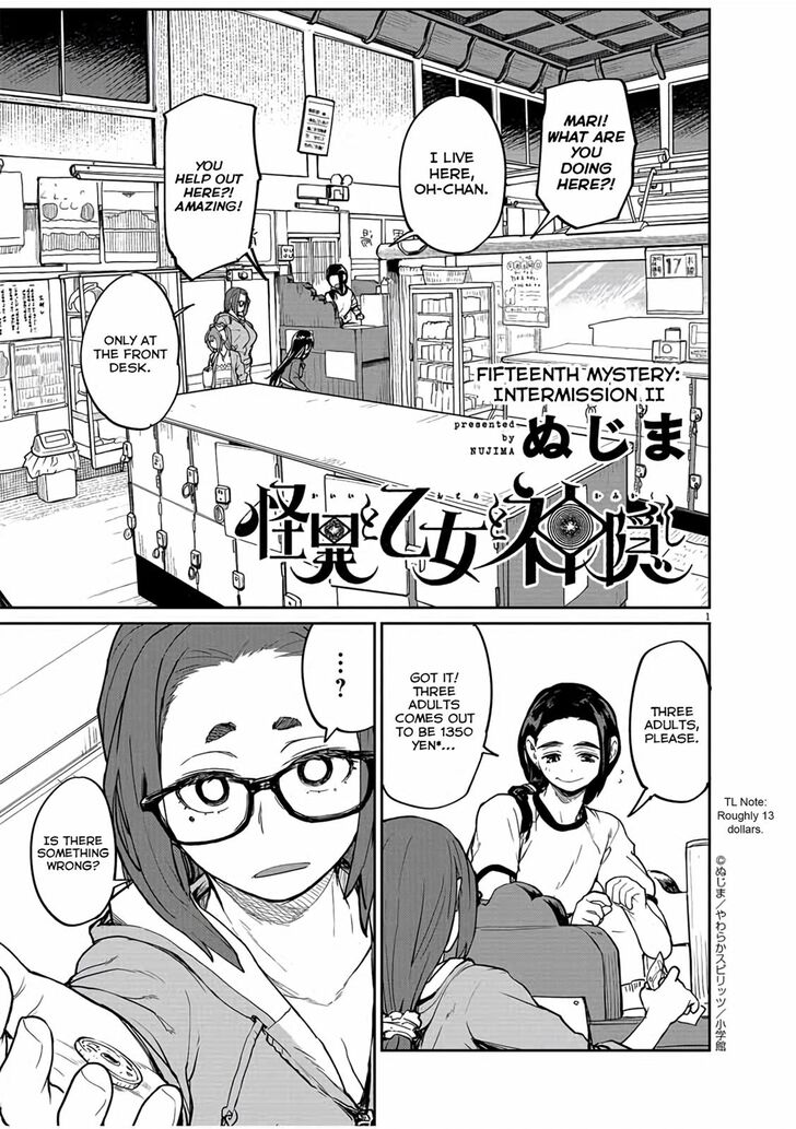 Page 2 of Chapter 15