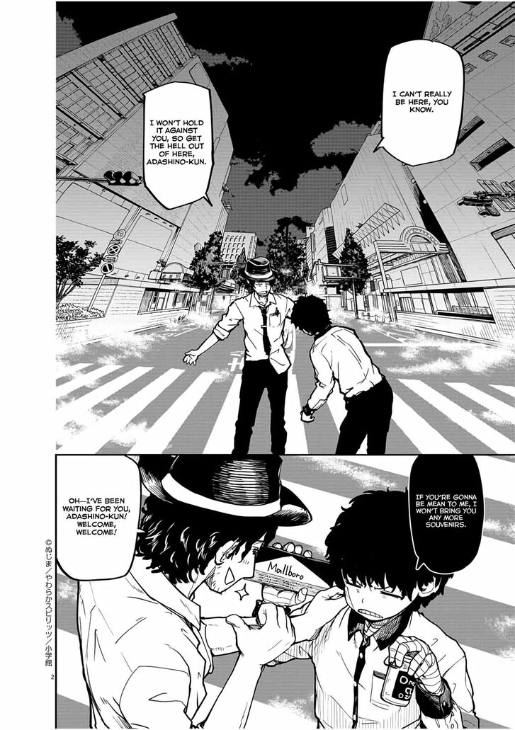 Page 3 of Chapter 16