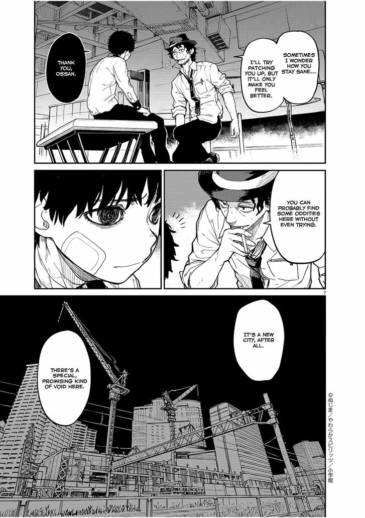 Page 8 of Chapter 16