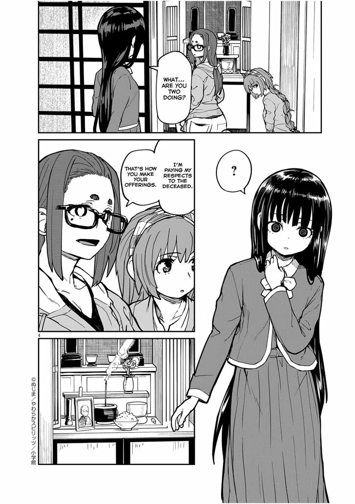 Page 5 of Chapter 17