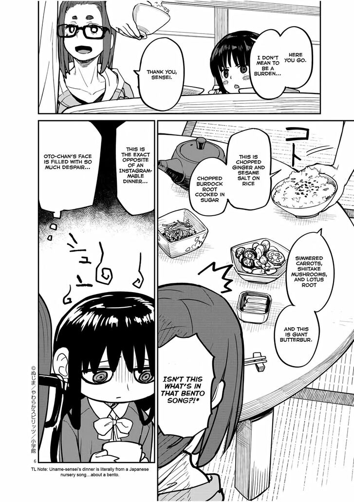 Page 7 of Chapter 17