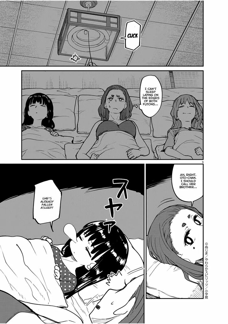 Page 10 of Chapter 17