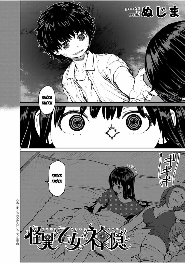 Page 4 of Chapter 18