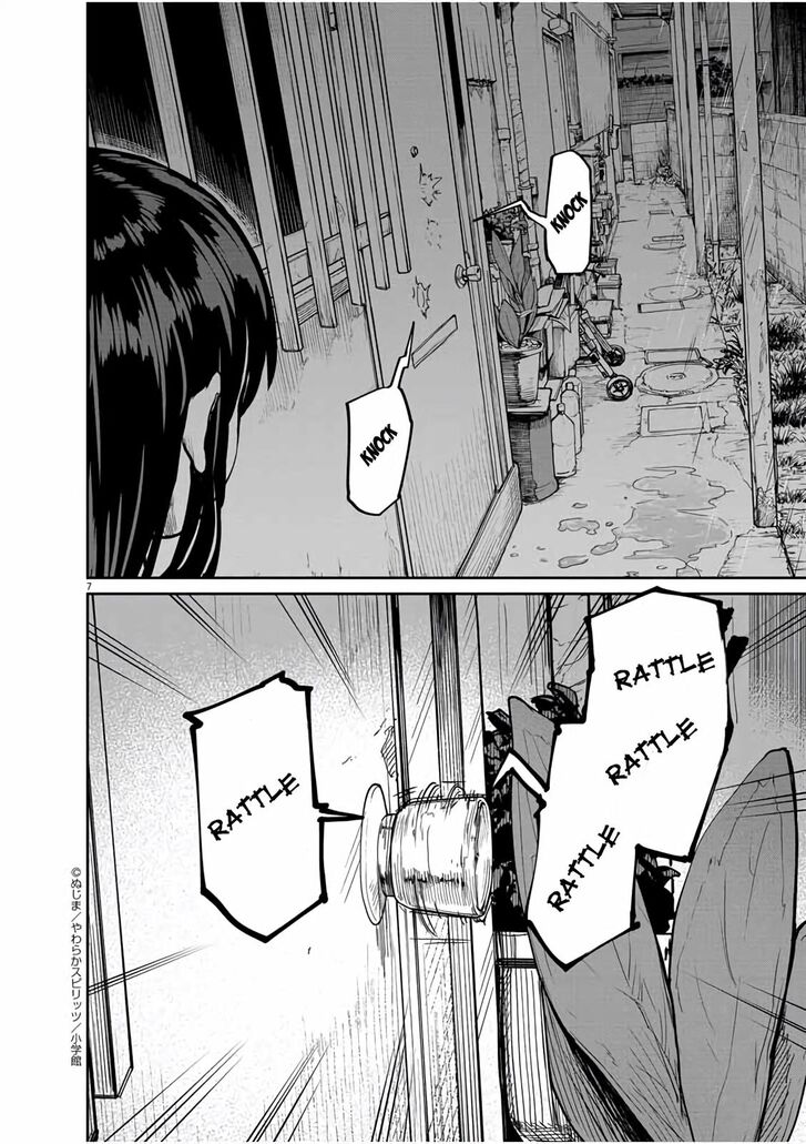 Page 8 of Chapter 18