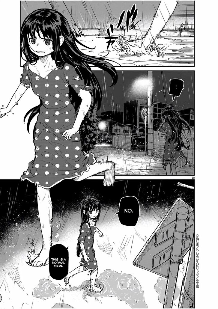 Page 11 of Chapter 18