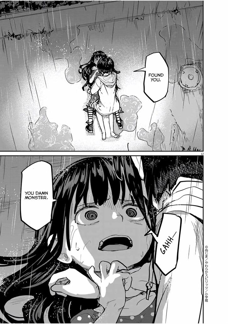 Page 13 of Chapter 18