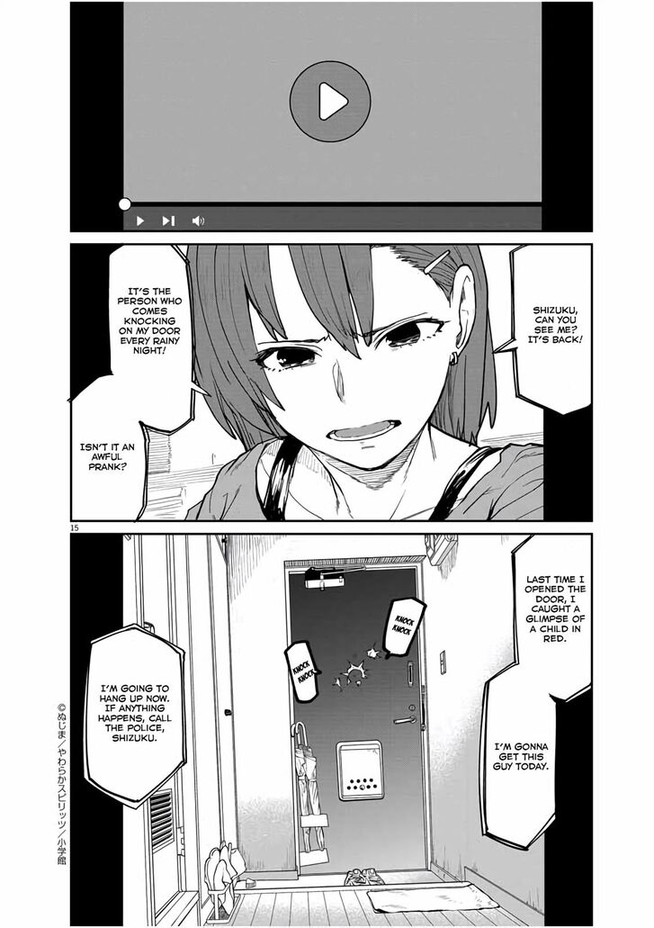 Page 16 of Chapter 18