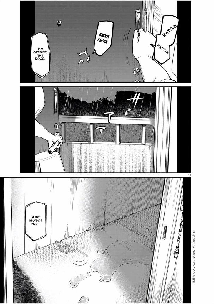 Page 17 of Chapter 18