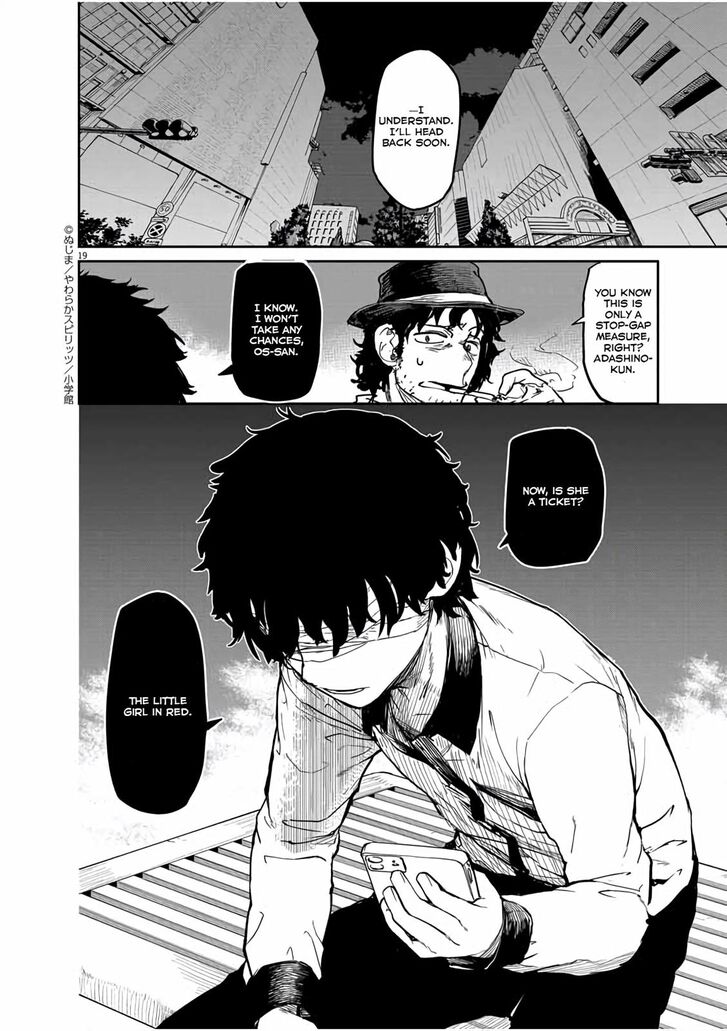 Page 20 of Chapter 18