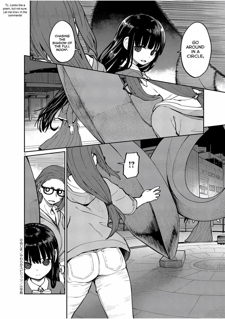 Page 3 of Chapter 19