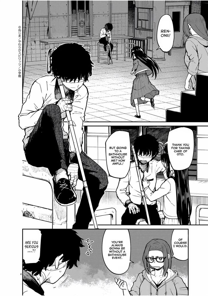 Page 5 of Chapter 19