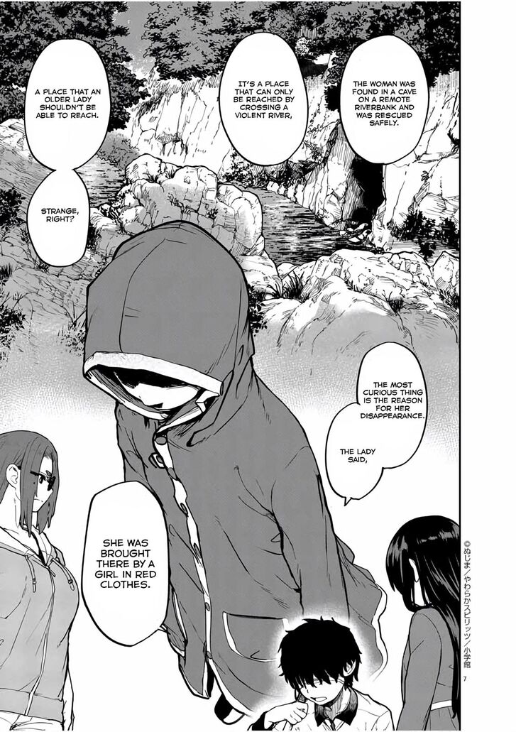 Page 8 of Chapter 19