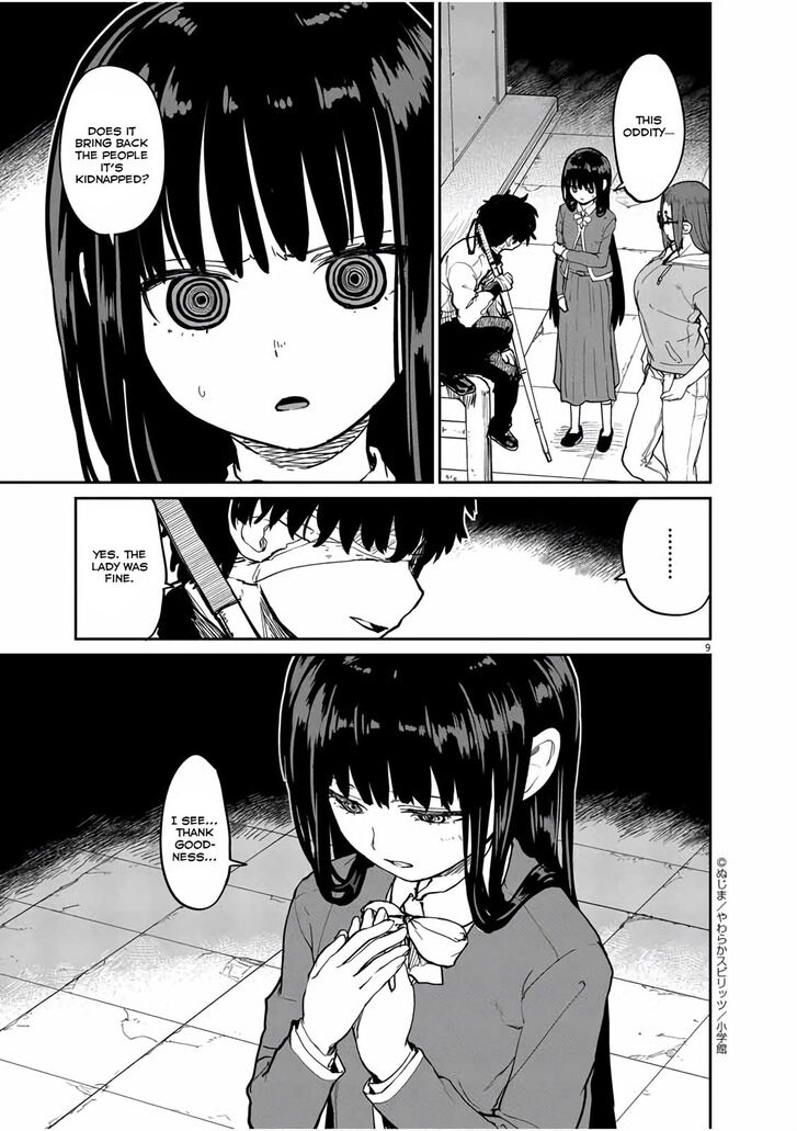 Page 10 of Chapter 19
