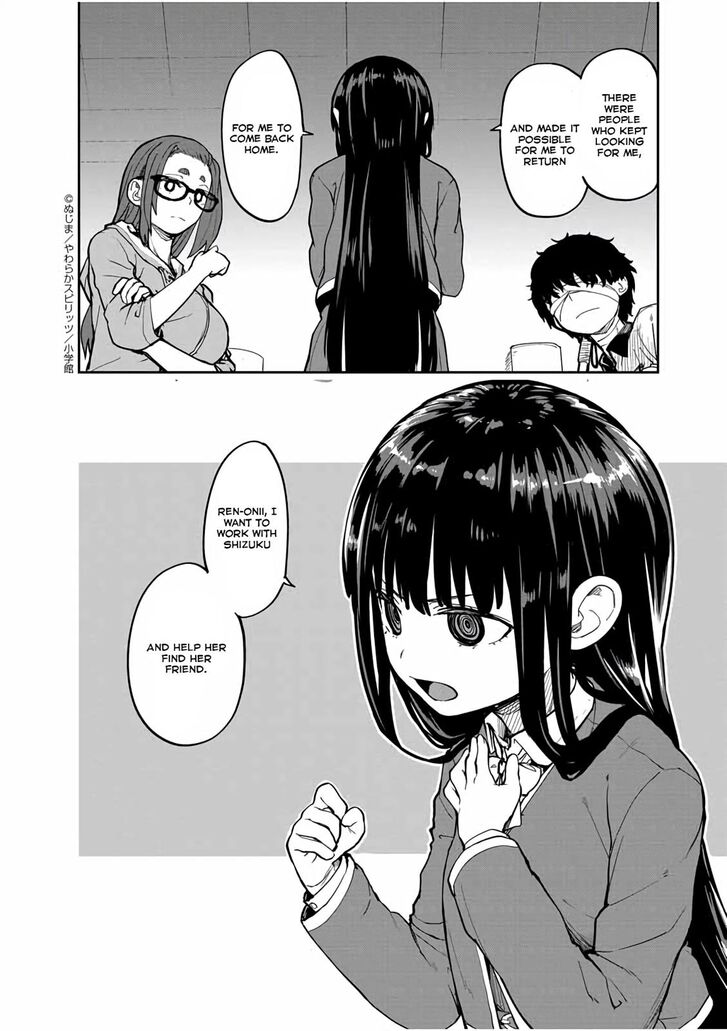 Page 11 of Chapter 19