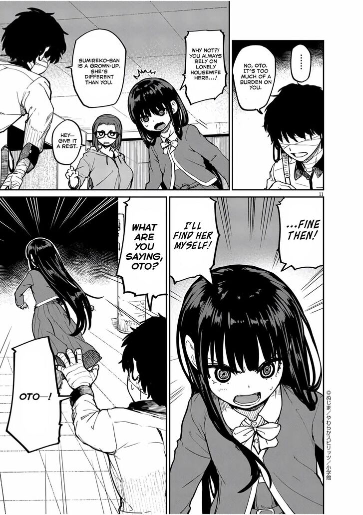 Page 12 of Chapter 19