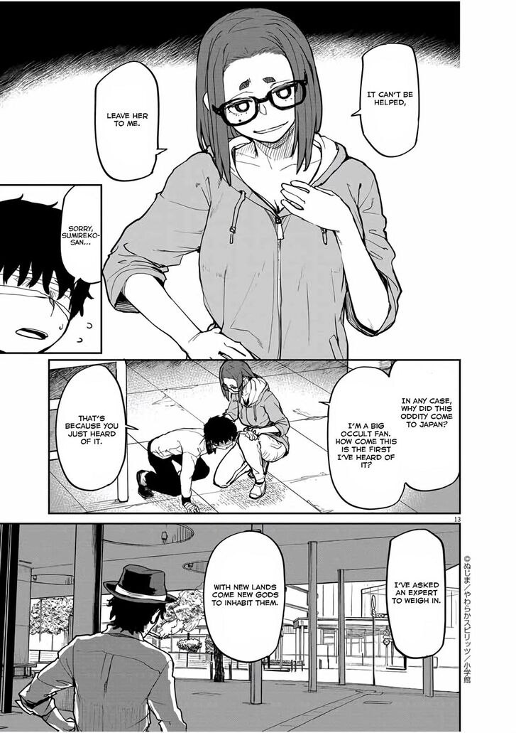Page 14 of Chapter 19