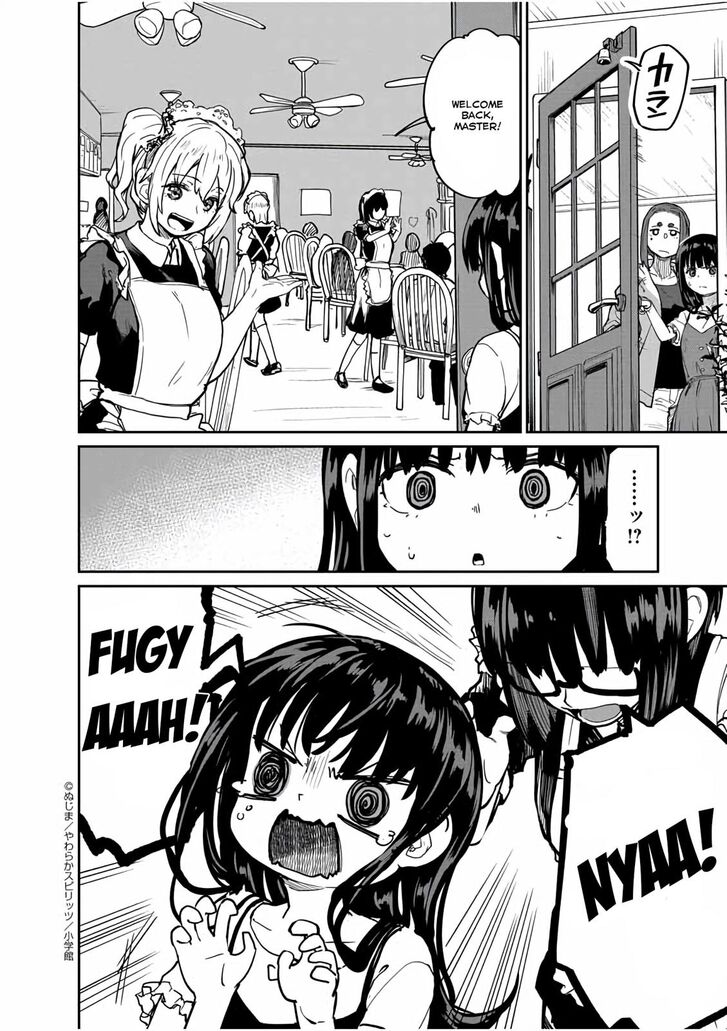 Page 17 of Chapter 19
