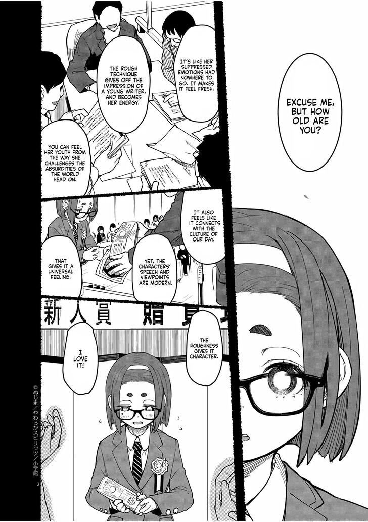 Page 3 of Chapter 2