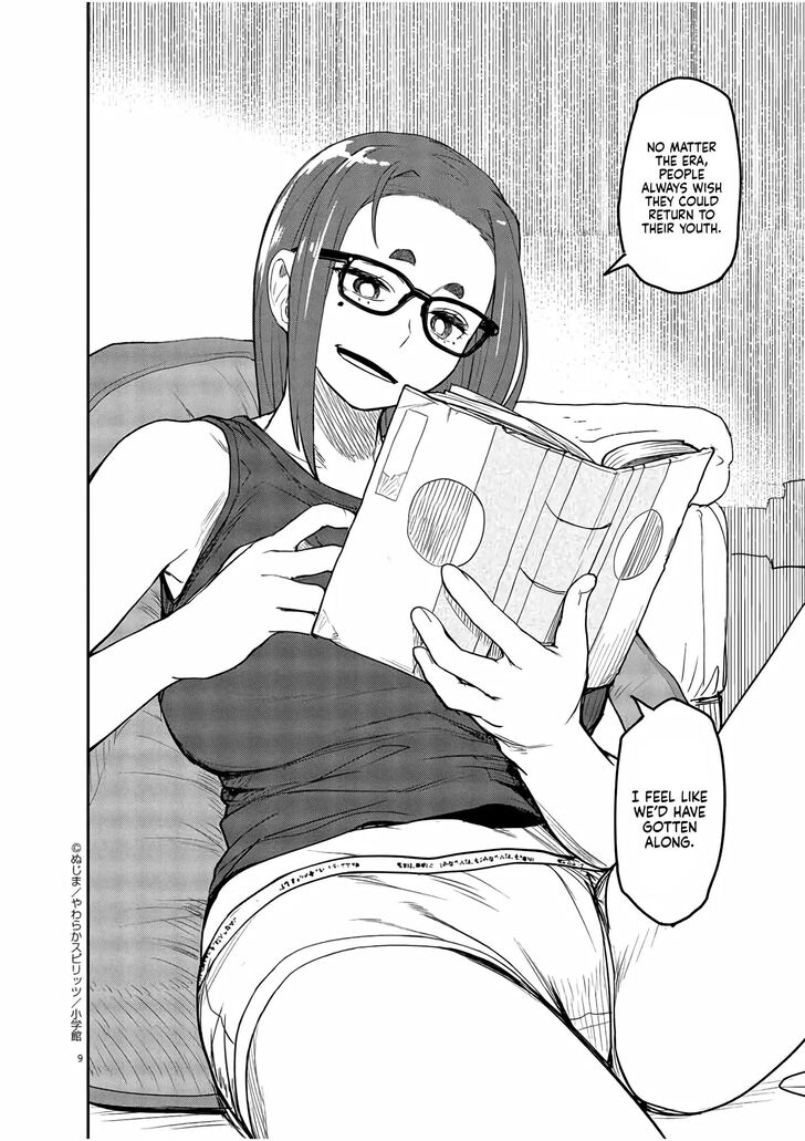 Page 9 of Chapter 2