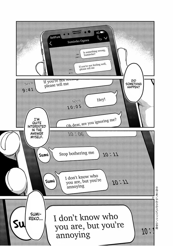 Page 21 of Chapter 2