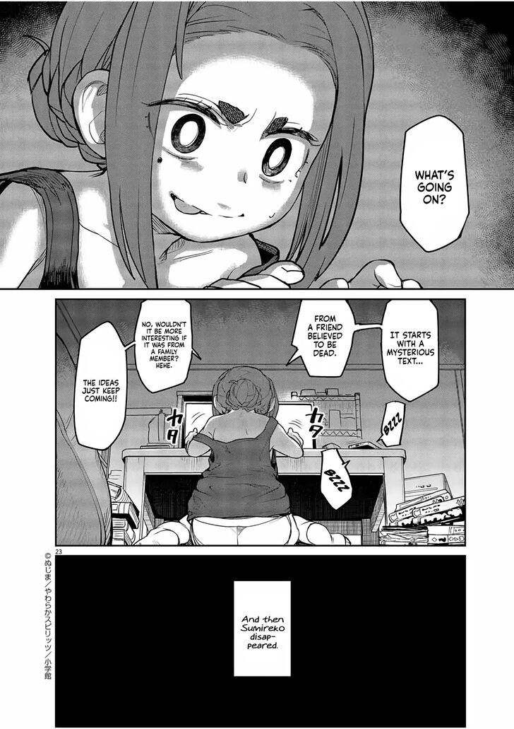 Page 22 of Chapter 2
