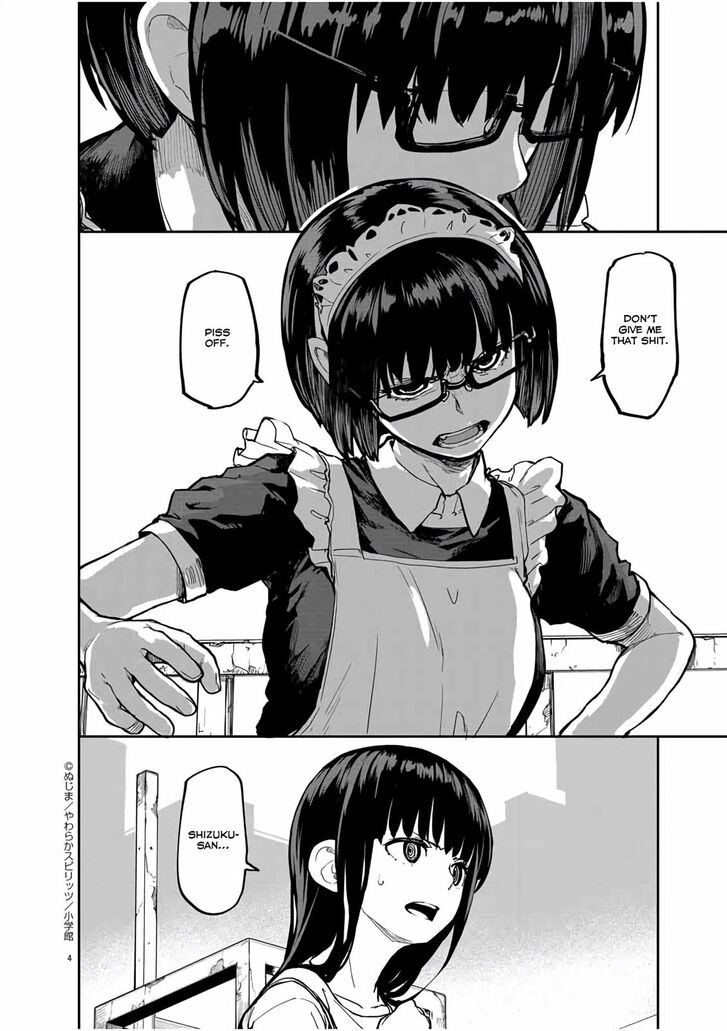 Page 5 of Chapter 20