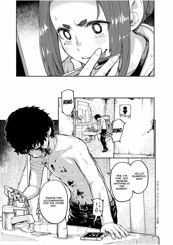 Page 4 of Chapter 21
