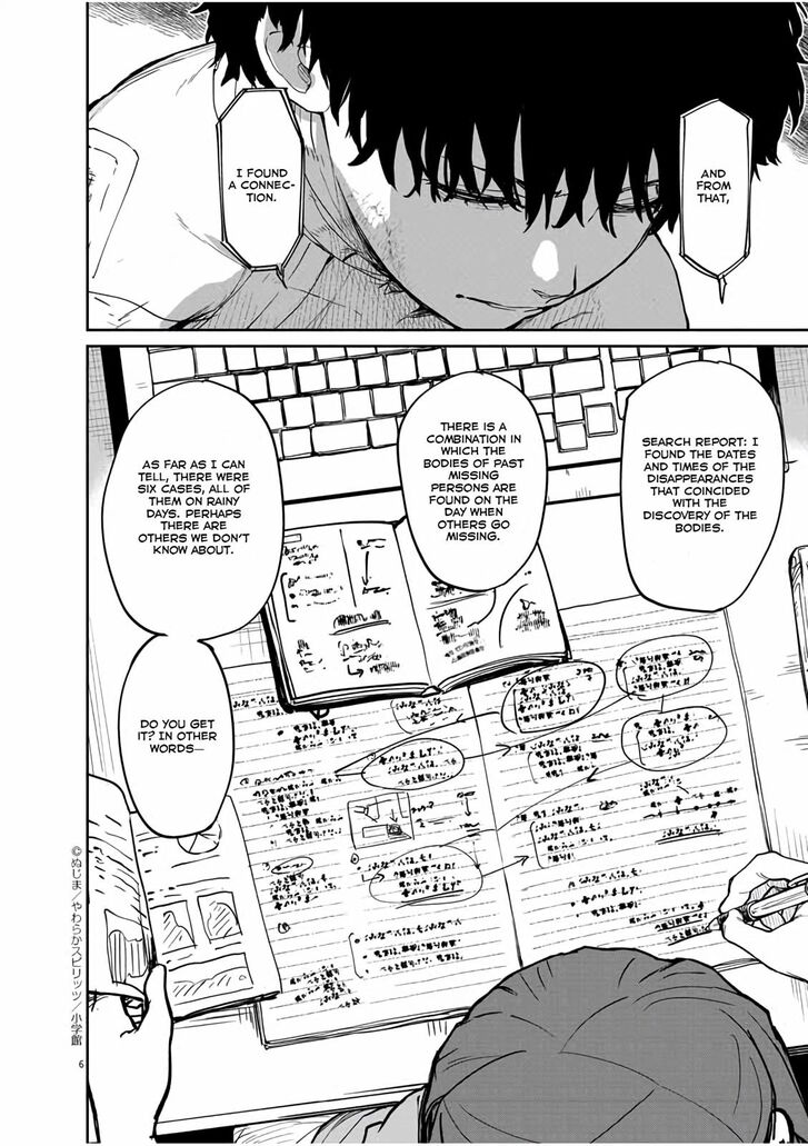Page 7 of Chapter 21