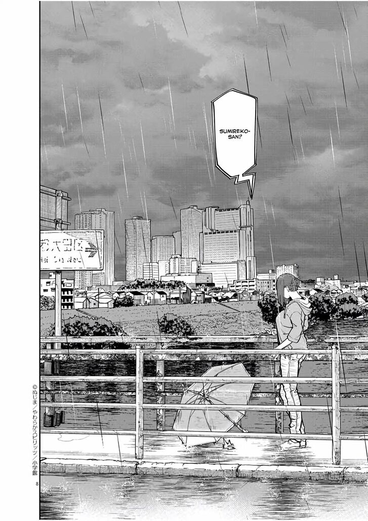 Page 9 of Chapter 21