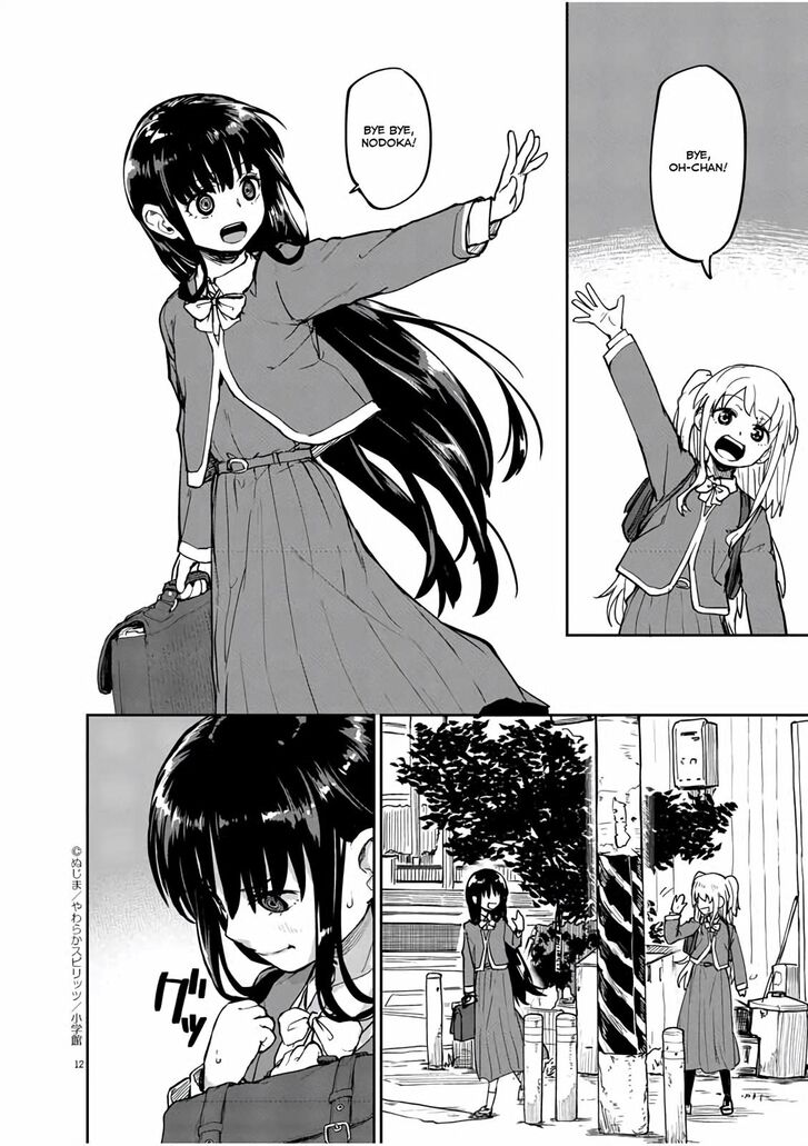 Page 13 of Chapter 21