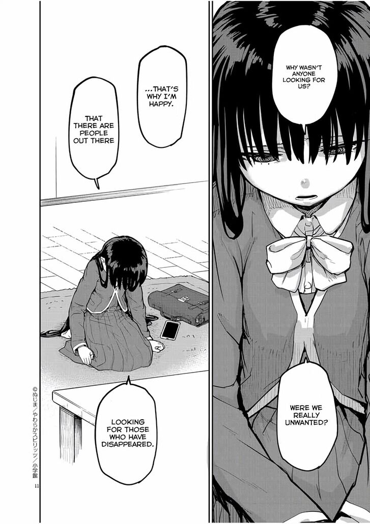 Page 12 of Chapter 22
