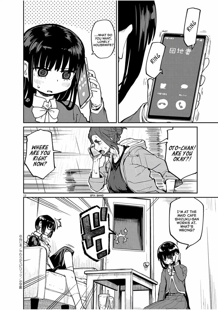 Page 14 of Chapter 22
