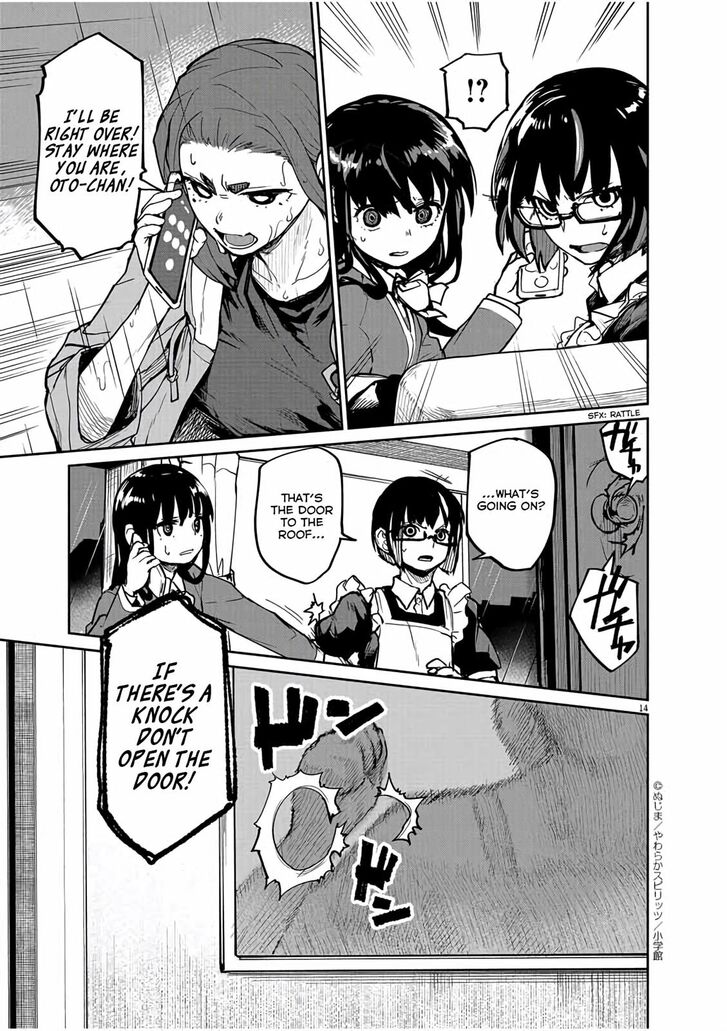 Page 15 of Chapter 22