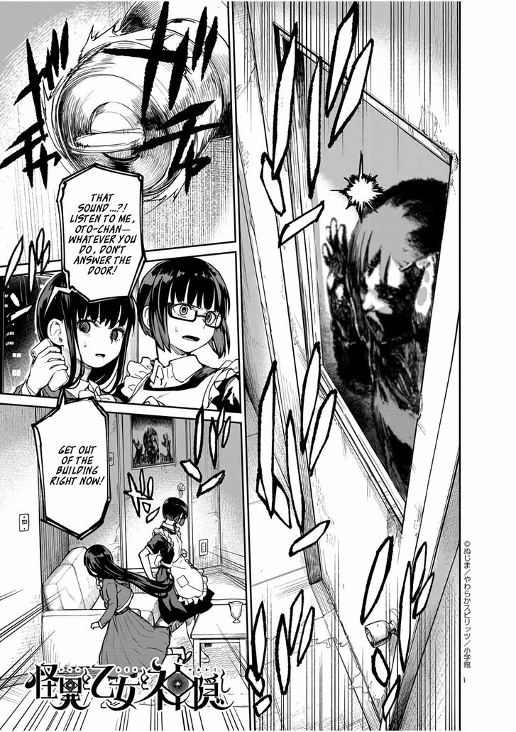 Page 2 of Chapter 23