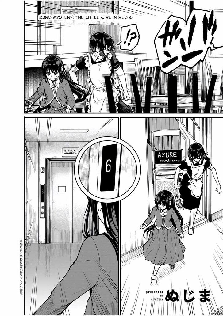 Page 3 of Chapter 23