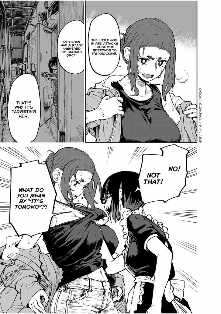Page 7 of Chapter 23