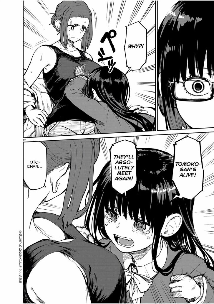 Page 12 of Chapter 23